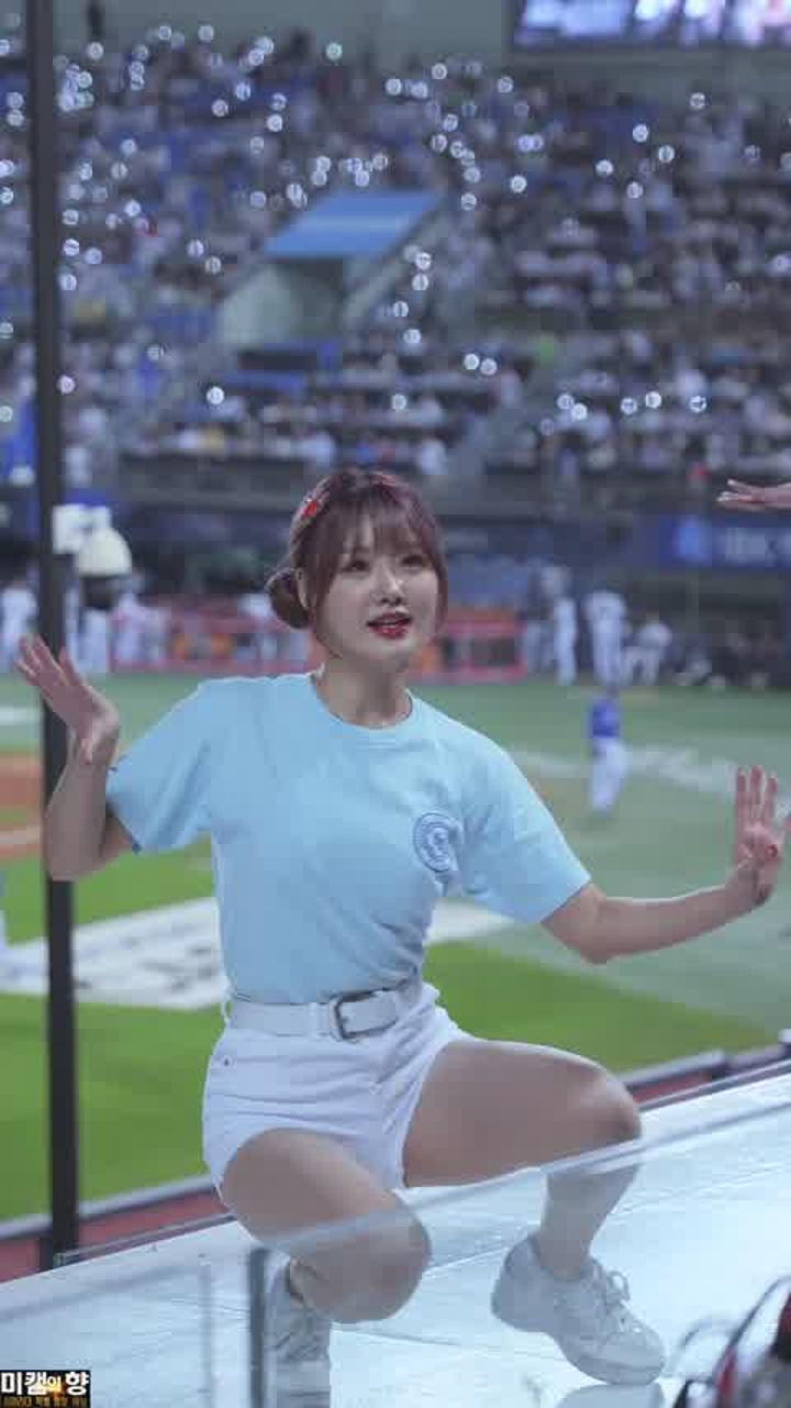 230525 치어리더 최홍라 직캠 (7) 비디오 썸네일 이미지