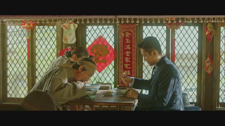 미스터 션샤인 .S01E24.1080p.x264.AAC-BCG 비디오 썸네일 이미지