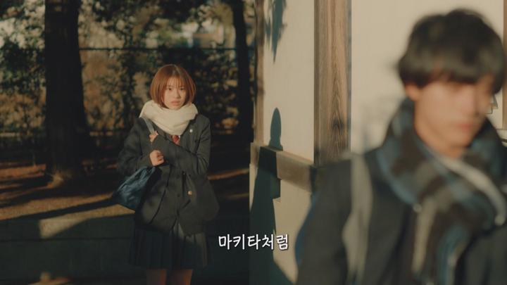 [일드]중학생 댸 헤어진 첫사랑과 재회[아오하라이드 시즌1 1화] 비디오 썸네일 이미지