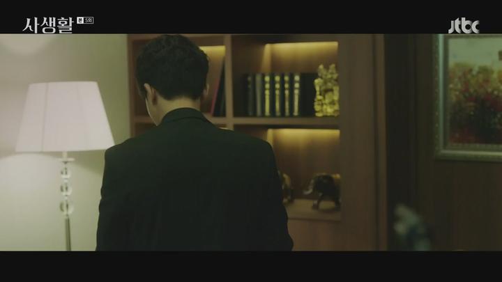 사생활.E05.201021.720p-NEXT 비디오 썸네일 이미지