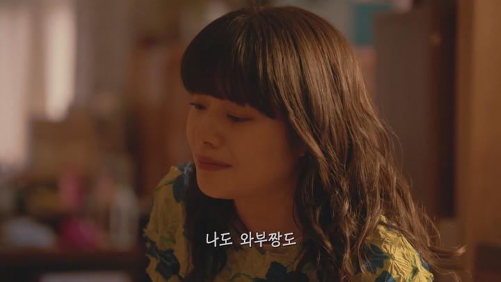 [일드]세 명의 여성의 운명적인 만남[일요일 밤 정도는... 8화] 비디오 썸네일 이미지