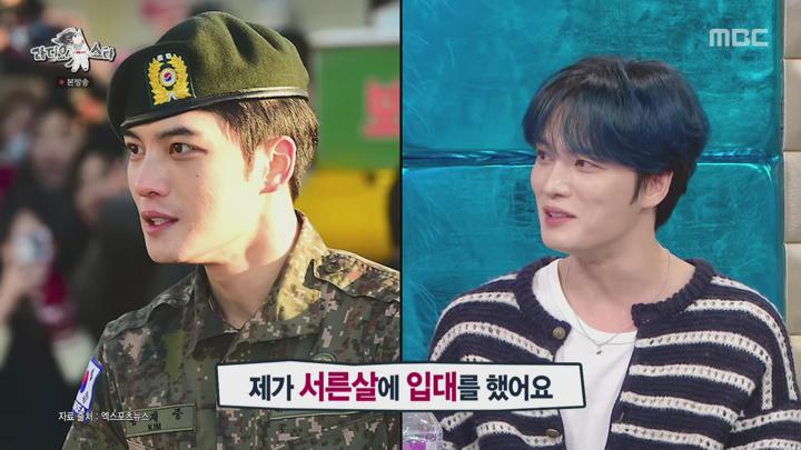 라디오스타.E886.241016.1440p.H265-F1RST 비디오 썸네일 이미지