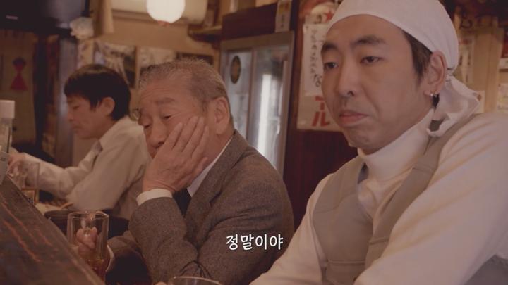 [일드]혼자 더 즐길 수 있다[솔로 활동 여자의 추천 7화] 비디오 썸네일 이미지