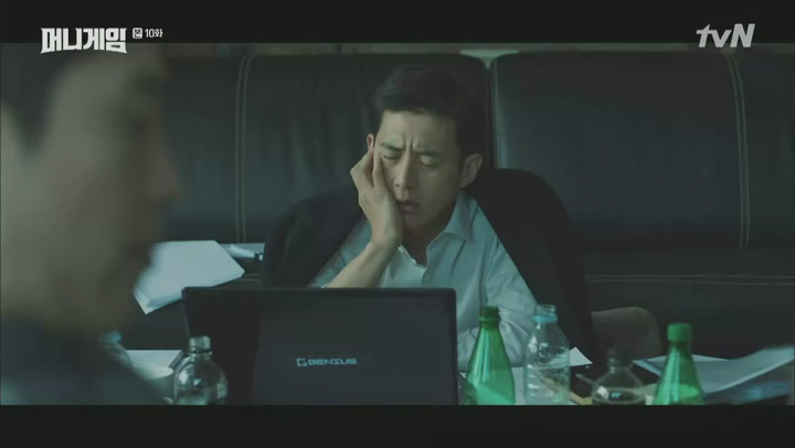 머니게임.E10.200213.720p-NEXT 비디오 썸네일 이미지