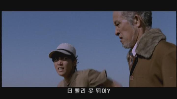 [눈부신감동][청연] 여류 비행사의 시대를 넘어선꿈[장진영X김주혁][추천작] 비디오 썸네일 이미지