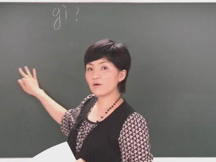 베트남어 입문_04강 비디오 썸네일 이미지