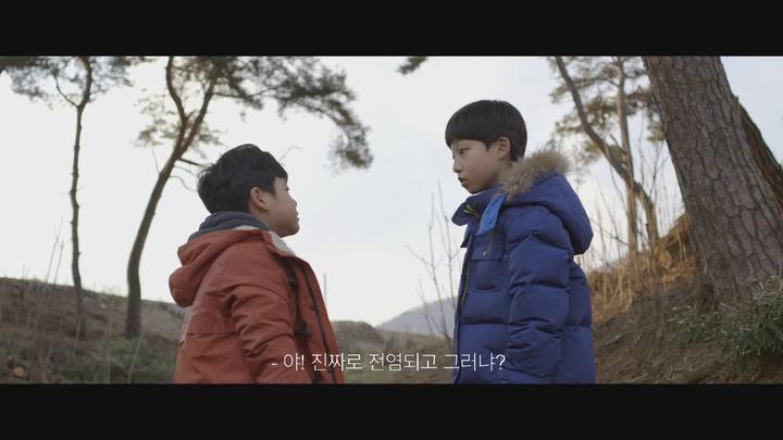 [아들에게가는길(자막)]가장 특별한 가족의 성장통 이야기 lazx 비디오 썸네일 이미지