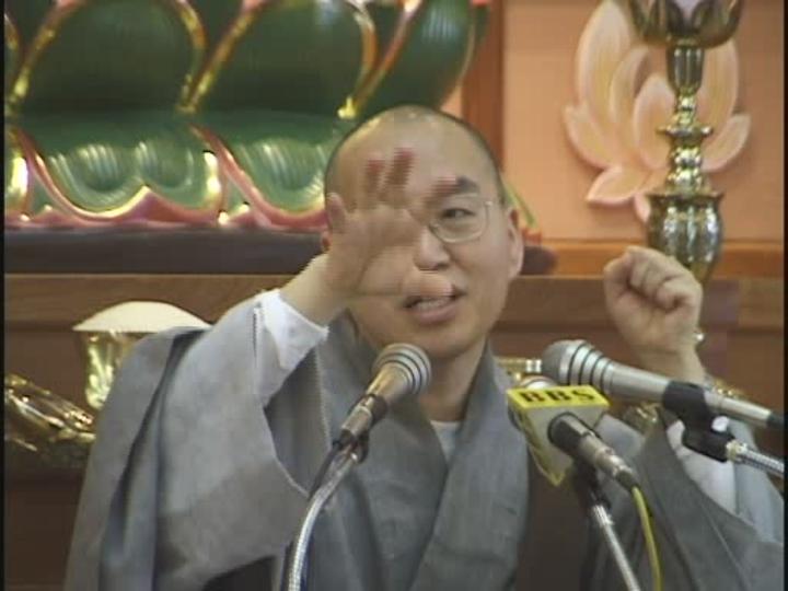 법륜스님.근본교리.19.오온십이처십팔계(1) 비디오 썸네일 이미지