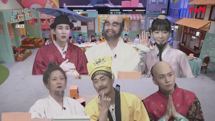 놀라운 토요일 도레미 마켓.E326.240803.1080p.HANNA 비디오 썸네일 이미지