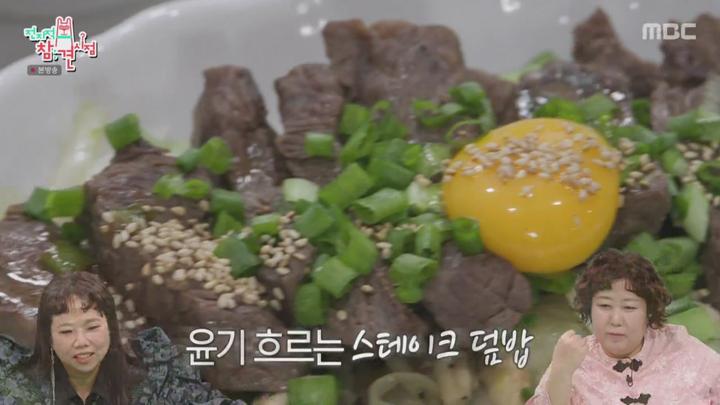 전지적 참견 시점.E327.241228.720p.avi 비디오 썸네일 이미지