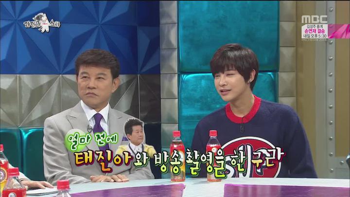 라디오스타.E394.141001.720p-WITH (설운도, 루민, 장동민, 장광순) 비디오 썸네일 이미지
