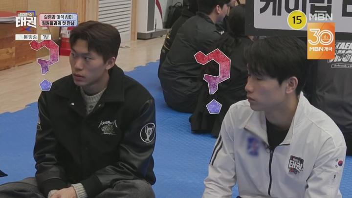 위대한쇼: 태권.E03.250711.720p.H264-F1RST 비디오 썸네일 이미지