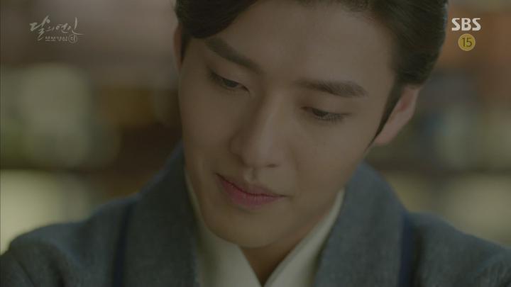 달의 연인 - 보보경심 려.E05.1080p-ELANOR 비디오 썸네일 이미지
