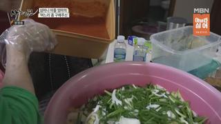 미리보기 이미지