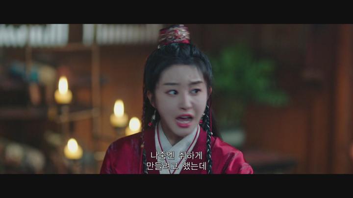 중국.액션 [적인걸：요승의 비밀] FHD 비디오 썸네일 이미지