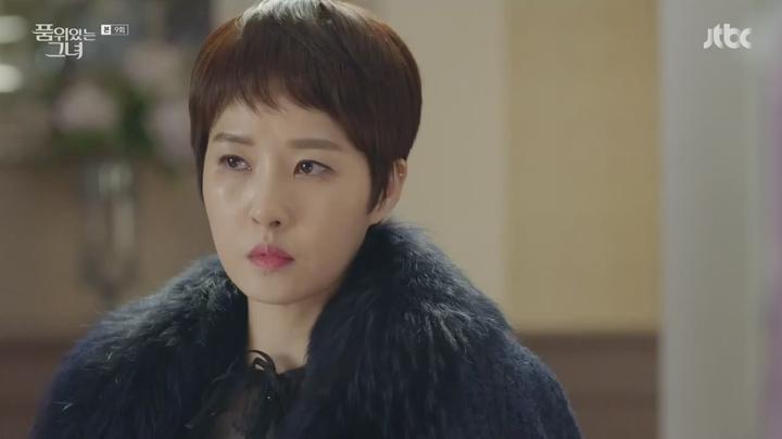 품위있는 그녀.E09.170714.720p-NEXT 비디오 썸네일 이미지