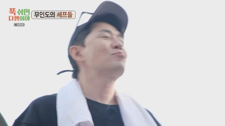 푹 쉬면 다행이야.E30.241216.1080p.KANNA 비디오 썸네일 이미지