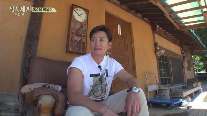 삼시세끼 시즌3 정선편2 E04.20150605.1080P.H264 비디오 썸네일 이미지