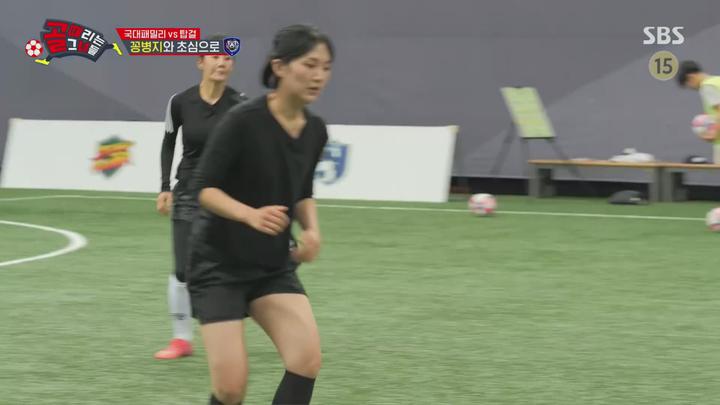 골 때리는 그녀들.E107.230823.1080p.H264-F1RST 비디오 썸네일 이미지