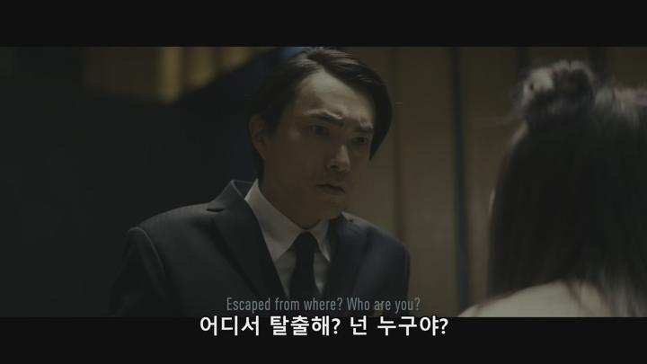 잔혹한 임무 - N 암살을위한 화끈한 액션대작 공식자막 초고화질 BluRay 비디오 썸네일 이미지