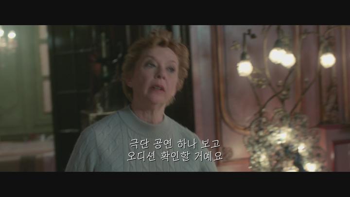 필름스타 인 리버풀 [1080p] -아네트 베닝, 제이미 벨- 정식릴 비디오 썸네일 이미지