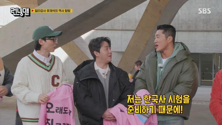 런닝맨.E695.240310.1440p.H265-F1RST 비디오 썸네일 이미지