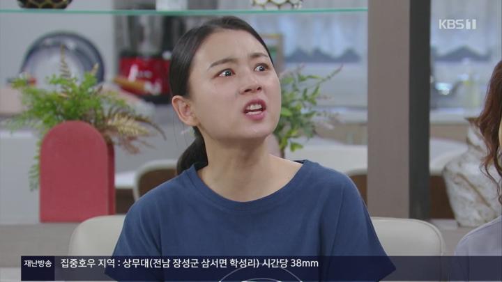 대운을 잡아라.E66.250717.1080p.H264-F1RST 비디오 썸네일 이미지