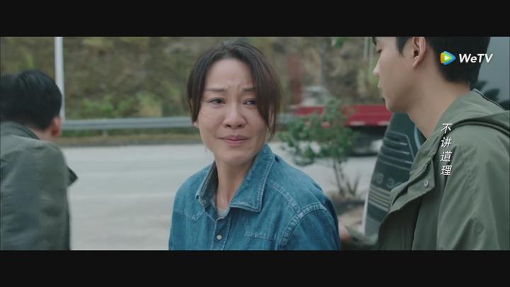 [ 피안등탑 2025 ] 제12화 1080p IPS (WeTV) 비디오 썸네일 이미지