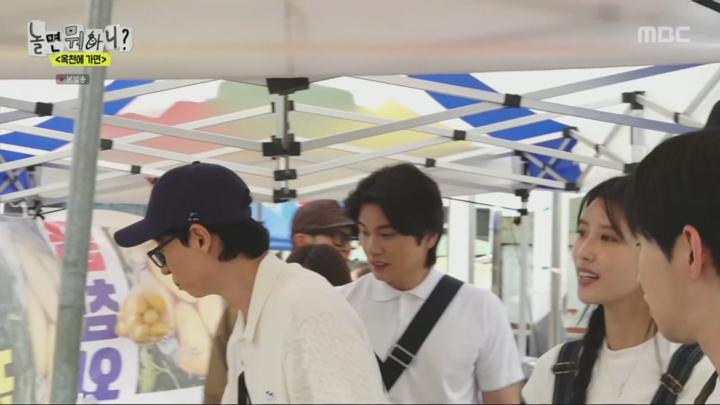 놀면 뭐하니.E241.240706.1080p.H264-F1RST 비디오 썸네일 이미지