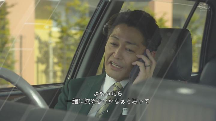 [일드 SP] 내 이야기는 길어 ~2025 봄~ (2025) 비디오 썸네일 이미지
