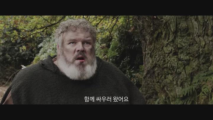 전설의 명궁 [ 로빈후드 - 리벨리언 ] 위대한 영웅의 탄생_bkmv 비디오 썸네일 이미지