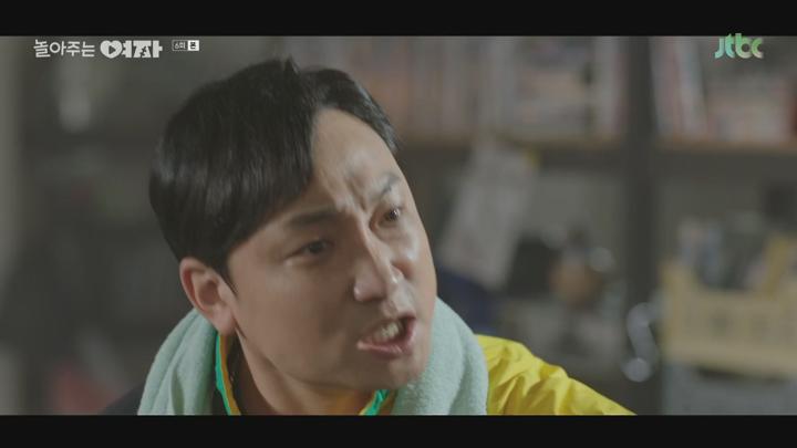 놀아주는 여자.E06.240627.1080p.H264-F1RST 비디오 썸네일 이미지