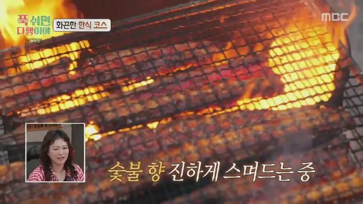 푹 쉬면 다행이야.E43.250407.450p.HANNA 비디오 썸네일 이미지