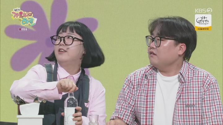 개그 콘서트2.E77.250622.1080p.WANNA 비디오 썸네일 이미지