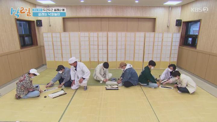 1박2일 시즌4.E70(경남 함안 두근두근 설레나 봄 2탄).210404.720p.mp4 비디오 썸네일 이미지