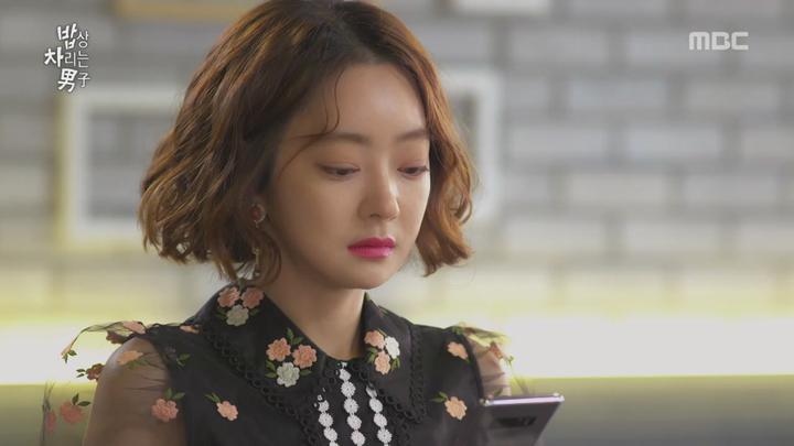 [MBC] 밥상 차리는 남자.E34.180107.720p-NEXT 비디오 썸네일 이미지