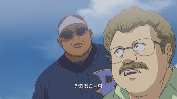 [메이저 4기(자체자막)] 21화 WEB-DL.1080p.H.264.AAC2.0 비디오 썸네일 이미지