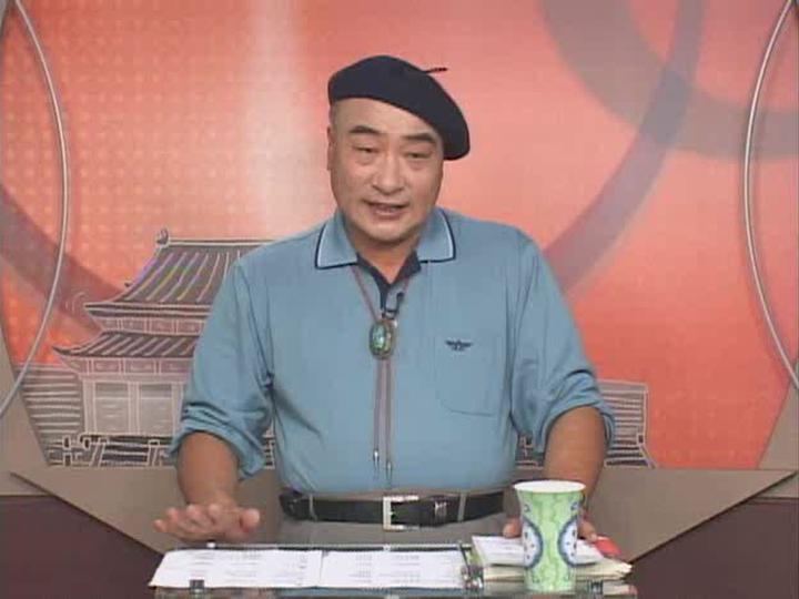중국어 무작정 따라하기 CHINA_17강 비디오 썸네일 이미지