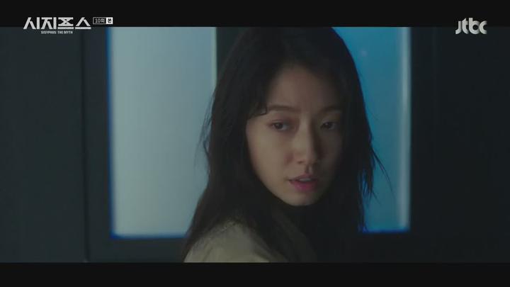 시지프스.E10.210318.HDTV.720p 비디오 썸네일 이미지