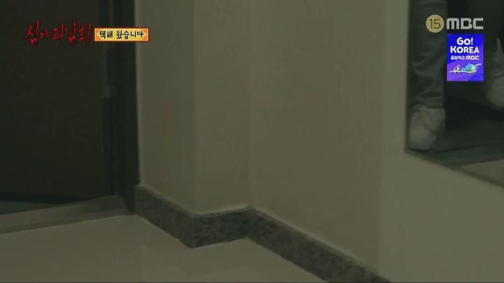 심야괴담회 시즌1.E19.210722.1080p.WANNA 비디오 썸네일 이미지