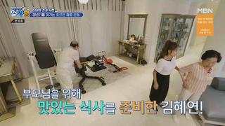 미리보기 이미지