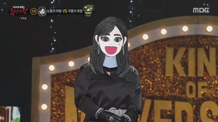 복면가왕.E472.241110.1080p.KANNA 비디오 썸네일 이미지