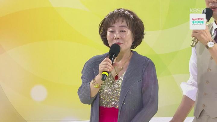 전국노래자랑.E2095.241103.720p.H264-F1RST 비디오 썸네일 이미지