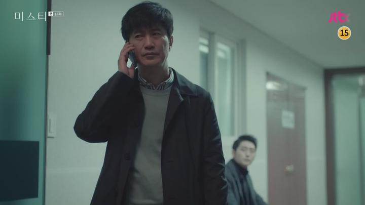 미스티.E14.180317.720p-NEXT 비디오 썸네일 이미지