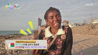 미리보기 이미지