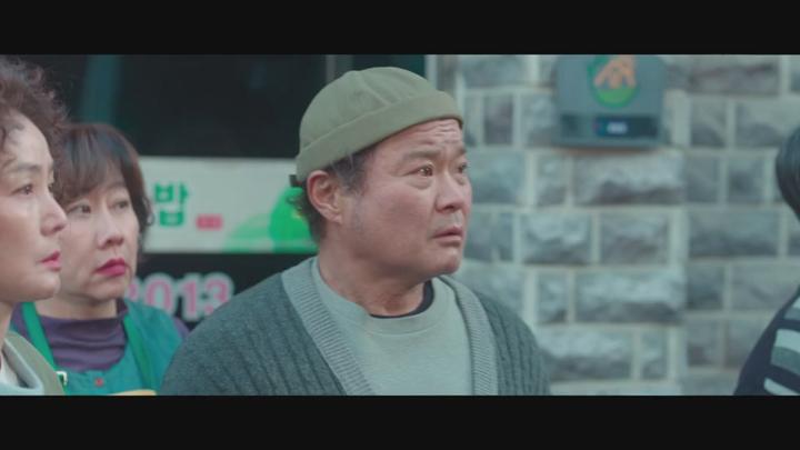 금주를 부탁해.E04.250520.x264.540p.WEB-DL-Phanteam 비디오 썸네일 이미지