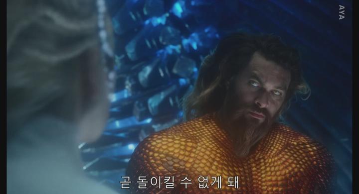 [ 아쿠아맨과 로스트 킹덤 2 ][ SF판타지 ] 최고화질 비디오 썸네일 이미지