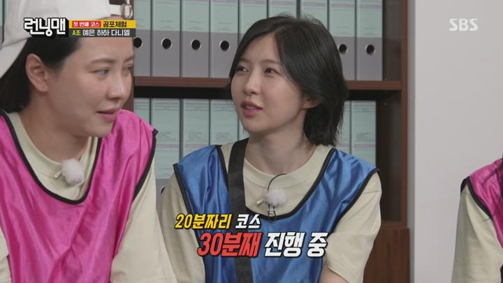 런닝맨.E759.250706.1440p.H265-F1RST 비디오 썸네일 이미지
