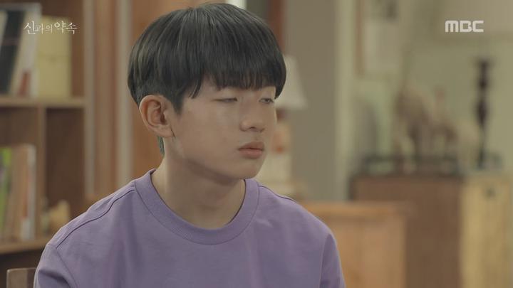 [MBC] 신과의 약속 45-46회 합본.E23.190216.720p-NEXT 비디오 썸네일 이미지