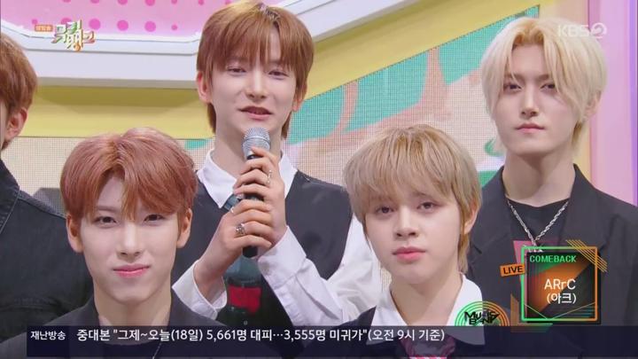 뮤직뱅크.E1259.250718.720p.WANNA 비디오 썸네일 이미지